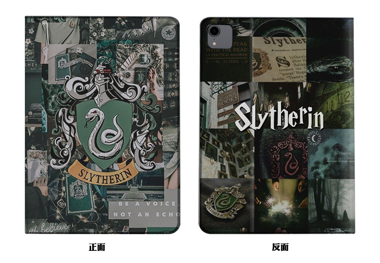 哈利波特蛇院ipad适用air34保护10.2斯莱特林pro12.9皮11套mini45 - 图3