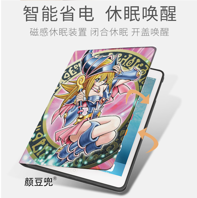 ipad7/8/9 10.2适用于matepad pro11小米6荣耀9保护套air45 10.9游戏王 黑魔导女孩 动漫周边mini6第十代OPPO - 图2