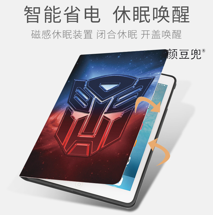 变形金刚ipad9.7汽车人霸天虎10.2适用air3保护pro11套mini45华为 - 图1