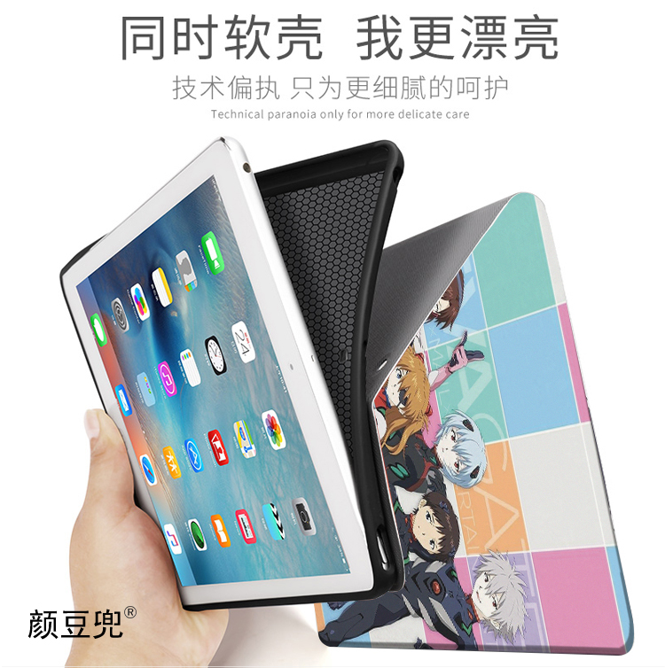 绫波丽福音战士ipad10.2适用于matepad pro11碇真嗣mini45/6小米6pro荣耀V8保护套air4/5 10.9第十代明日香-图1