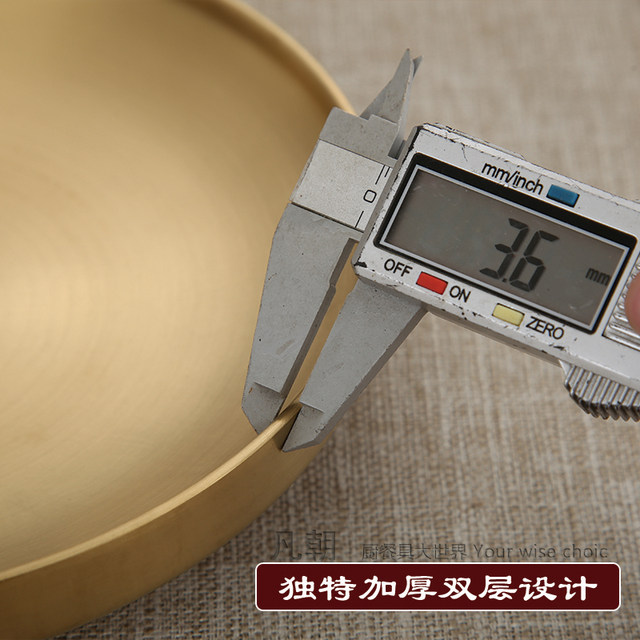 Korean Golden Double-layer Disc 304 Restaurant Commercial