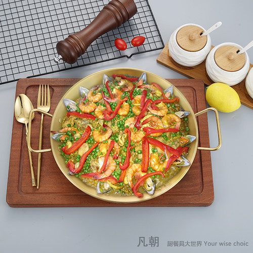 西班牙海鲜盘饭锅不锈钢金色双耳盘炸鸡盘意面盘泰韩式炒饭炒面盘 - 图3
