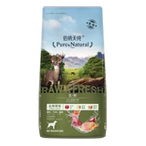 Bernardian Pure Dog Food 2 кг маленький большой большой замороженный