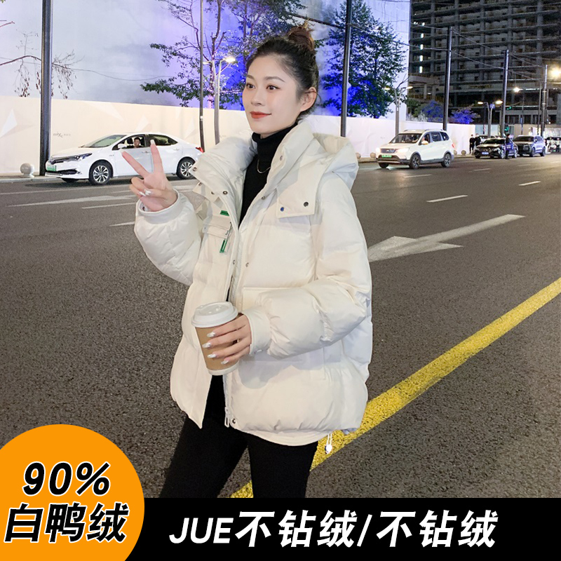 短款羽绒服女2023新款冬季爆款黑色时尚宽松加厚白鸭绒小个子外套-图2