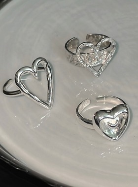 饰尚e族简约镂空爱心戒指女百搭时尚个性创意开口指环叠戴