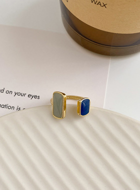 饰尚e族静谧蓝色滴釉戒指女几何方形百搭气质开口指环ins食