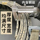 Qingdao bronze wire brake belt high-quality 10mm