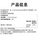 ອາເມຣິກາ SuperiorSource ວິຕາມິນ D3