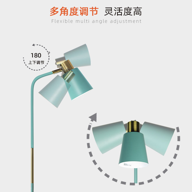 北欧弓形落地灯客厅卧室睡眠阅读氛围台灯床头暖光灯高级轻奢 - 图1