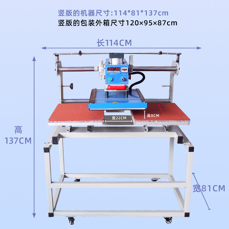 上滑式气动双工位烫画机40*60热转印压烫机高压自动T恤印花烫钻机 - 图1