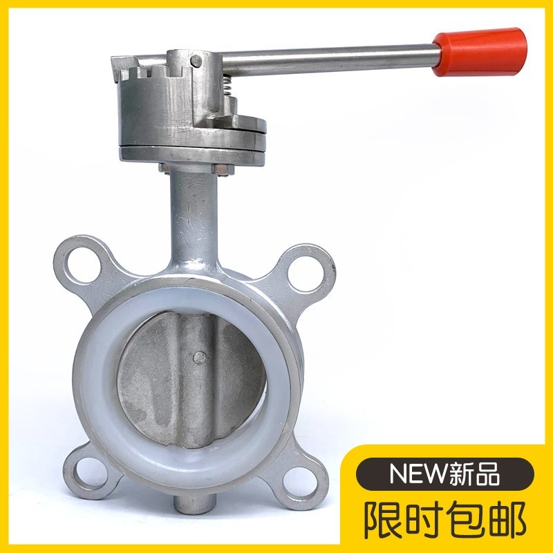 201 304 316不锈钢对夹式D71X-10/16P手动蝶阀DN50 100软密封蝶阀 - 图0