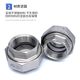 304 stainless steel loose joints 152025