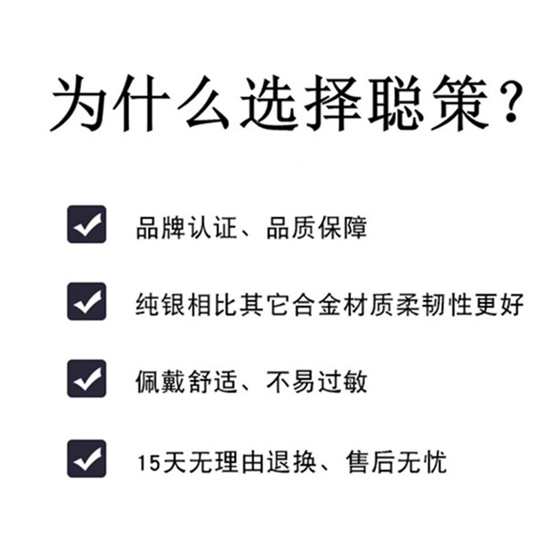 纯银双层蝴蝶戒指2023年新款潮洋气轻奢高级设计感开口戒圈指环女 - 图2