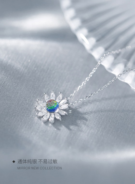 渐变彩虹水晶太阳花雏菊纯银项链
