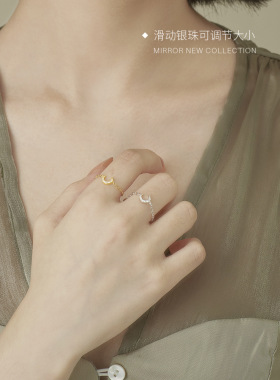 可调节月亮纯银戒指配饰