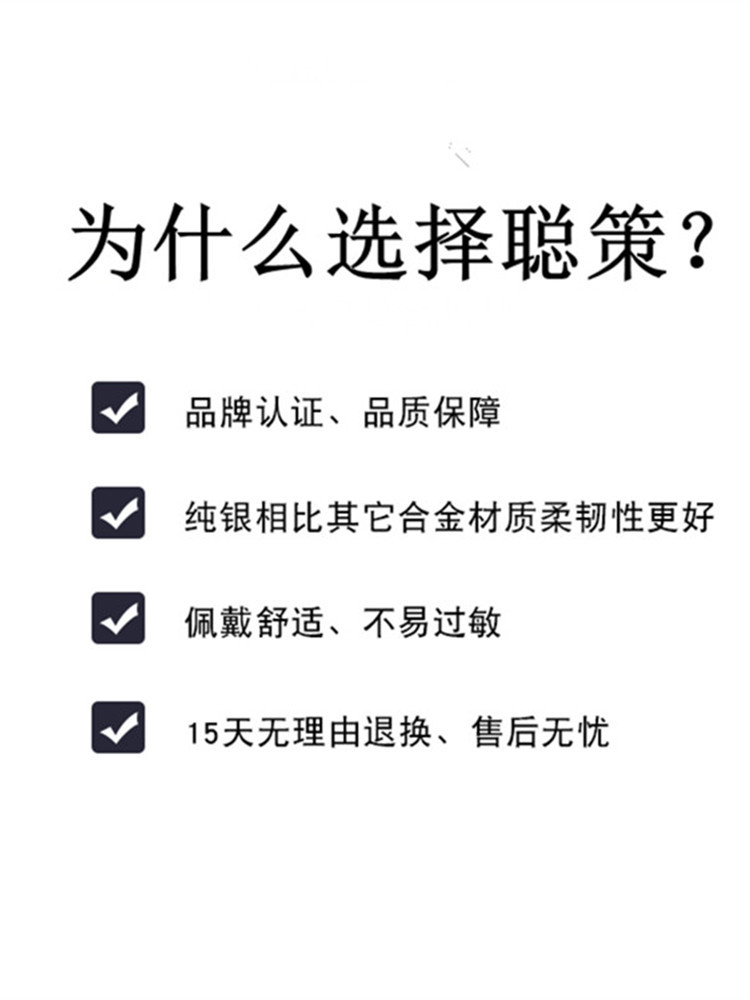 925纯银锁住喜事耳钉复古中国风喜字福锁耳环不对称耳饰 - 图3