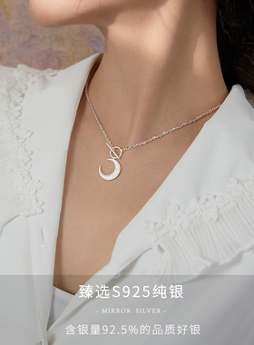 月亮ot扣轻奢小众高级感吊坠项链
