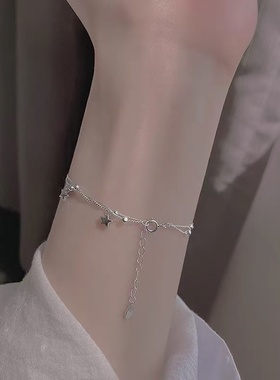 925纯银双层星星手链女轻奢手环小众设计感精致手饰送闺蜜礼物