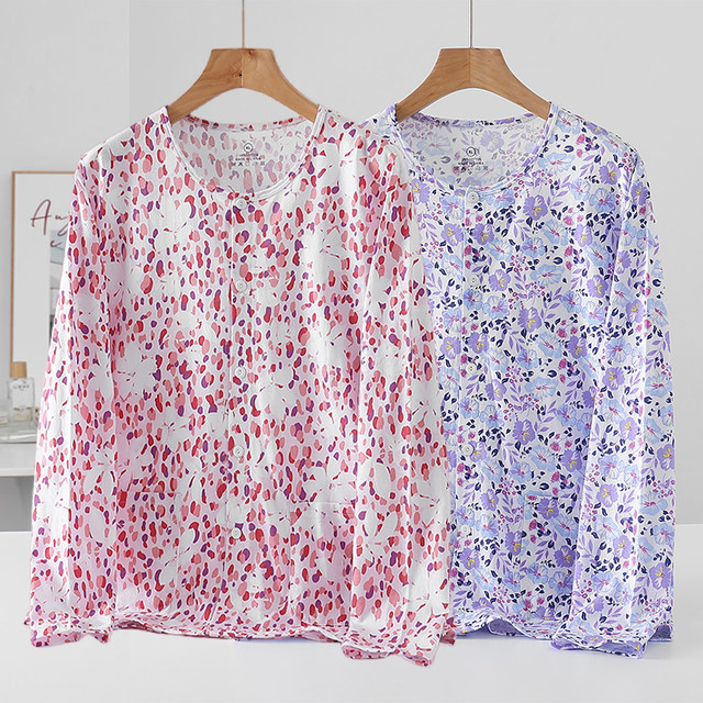 Cardigans pajamas ອາຍຸກາງແລະຜູ້ສູງອາຍຸທີ່ມີກໍາໄລຫນ້ອຍແຕ່ຂາຍໄວ