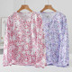 Cardigans pajamas ອາຍຸກາງແລະຜູ້ສູງອາຍຸທີ່ມີກໍາໄລຫນ້ອຍແຕ່ຂາຍໄວ