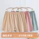 3-pack ຂອງໄວກາງຄົນແລະຜູ້ສູງອາຍຸ ໂສ້ງຂາຍາວຝ້າຍບໍລິສຸດ, ໂສ້ງນັກມວຍທີ່ມີຂະຫນາດໃຫຍ່ breathable, granny ຂະຫນາດໃຫຍ່ underwear ວ່າງຂະຫນາດໃຫຍ່.