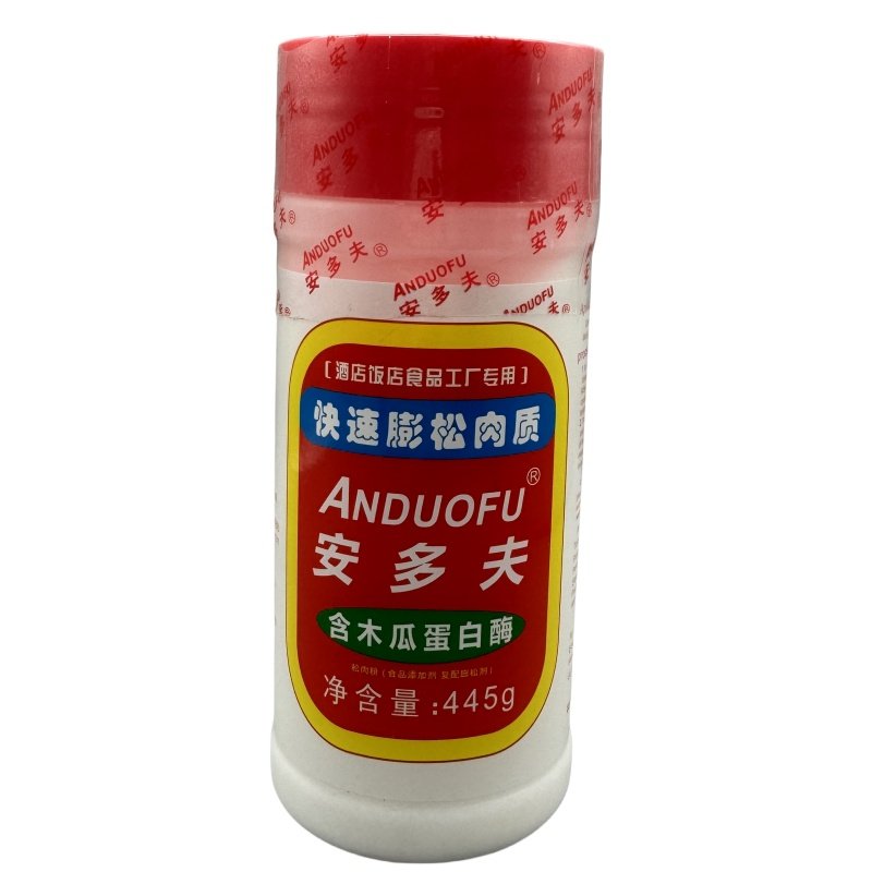 金泰安多夫松肉粉445g嫩肉粉脆肠粉火锅烧烤肉类膨松剂串串腌料,淘宝优惠券,粉丝福利购,淘宝优惠卷