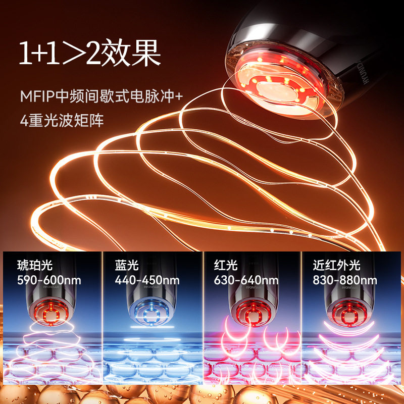 康佳脸部清洁提拉美容仪器家用面部SPA精华导入仪冷热敷眼部护理,淘宝优惠券,粉丝福利购,淘宝优惠卷