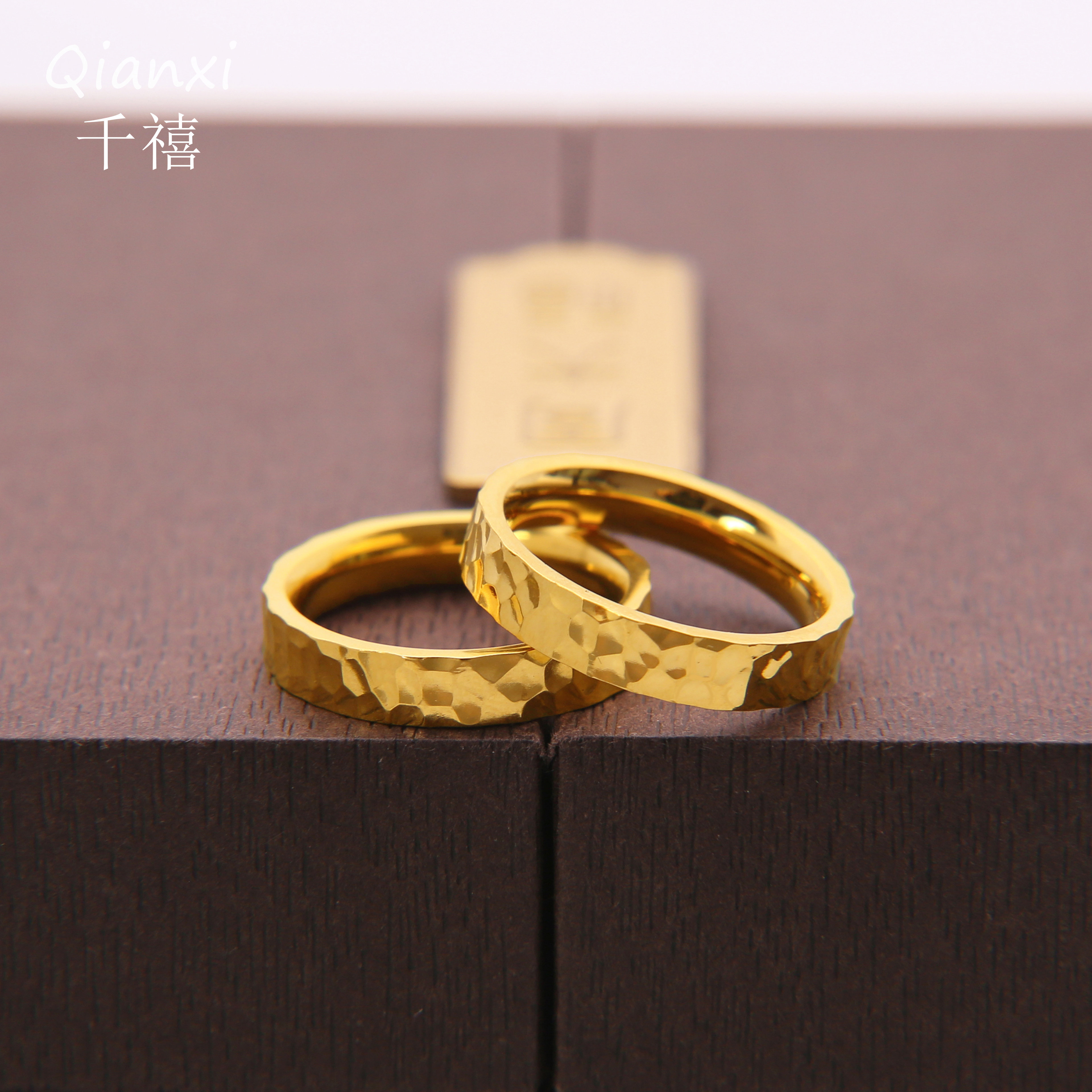 【钛钢不掉色】某福同款古风手工捶纹戒指碎碎冰冰水波纹素圈指环,淘宝优惠券,粉丝福利购,淘宝优惠卷