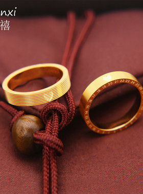 爱心时钟520心形金色戒指