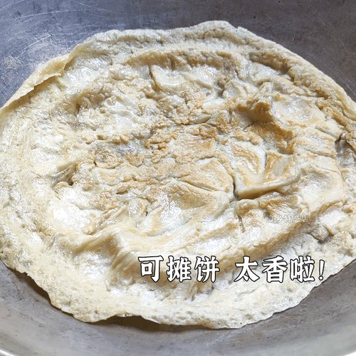 纯正红薯淀粉四川农家红苕粉颗粒番薯粉芡粉生粉炸酥肉粉家用重庆 - 图2
