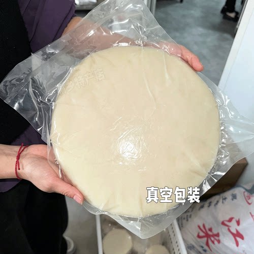 糯米糍粑重庆垫江特产原味白糍粑糯米团子中秋节传统美食粑粑 - 图2