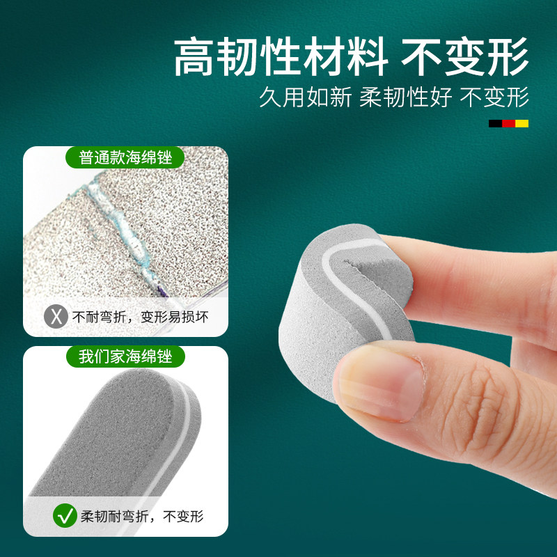 磨指甲砂条修甲美甲工具磨砂条双面指甲锉打磨条迷你海绵搓条套装,淘宝优惠券,粉丝福利购,淘宝优惠卷