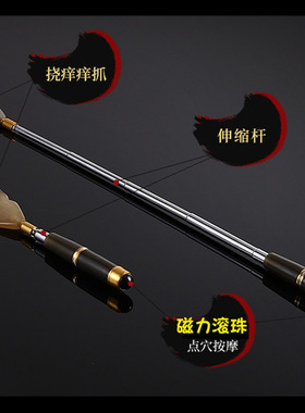 天然牛角痒痒挠伸缩不求人老头子乐背部抓痒