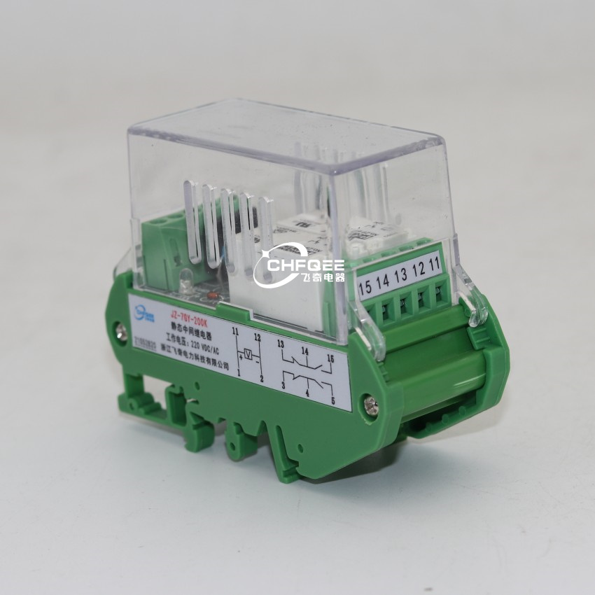 JZ-7GJ/7GY-S002XMT XMC S420XMT S220XMT XMC S202XMT中间继电器 - 图2