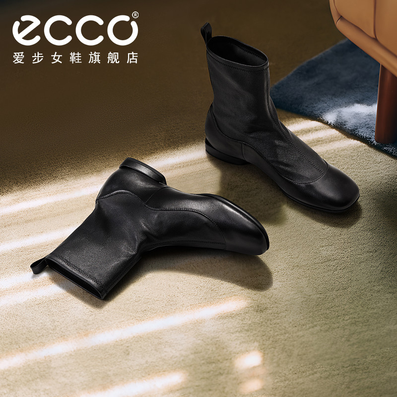 ECCO爱步靴子女 2025秋冬新款低跟复古切尔西靴瘦瘦靴 舞悦244403,淘宝优惠券,粉丝福利购,淘宝优惠卷