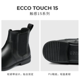 Ecco Love Cherry Boots Женские короткие ботинки кожаные ботинки плавные ботинки Lean Boot British Slender Touch 261893
