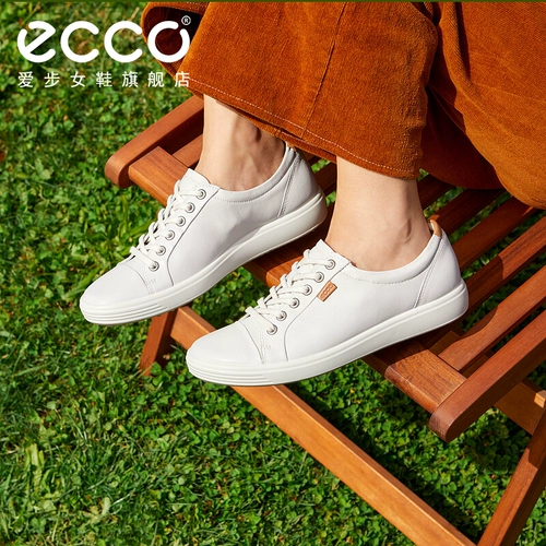 Ecco Loves Fedal Shoes Casual Shoes flat Sole Fairy Style Low Help Классическая белая туфли Женская Руку № 7 430003