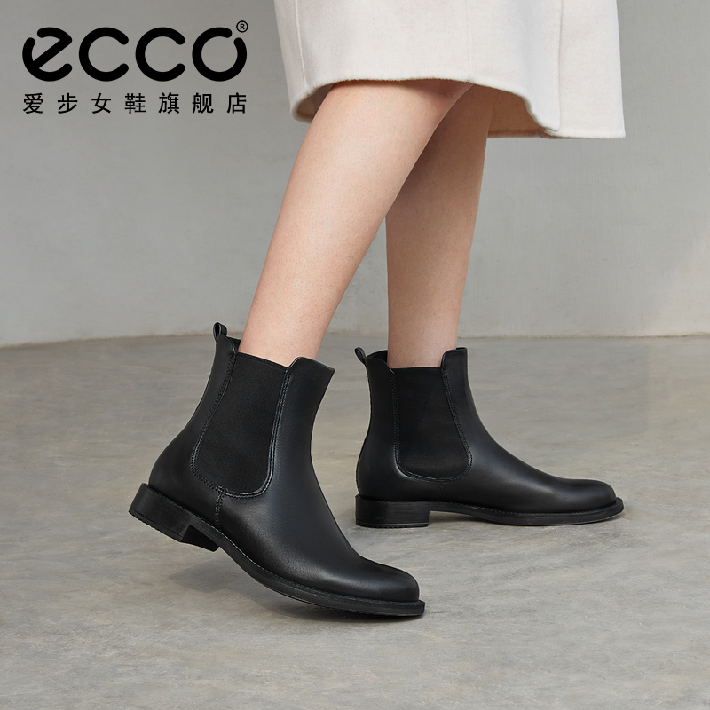 ECCO爱步靴子女 真皮切尔西靴复古英伦秋冬保暖短靴女 型塑266503 - 图1