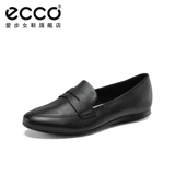 Ecco African Working Leffing обувь просты
