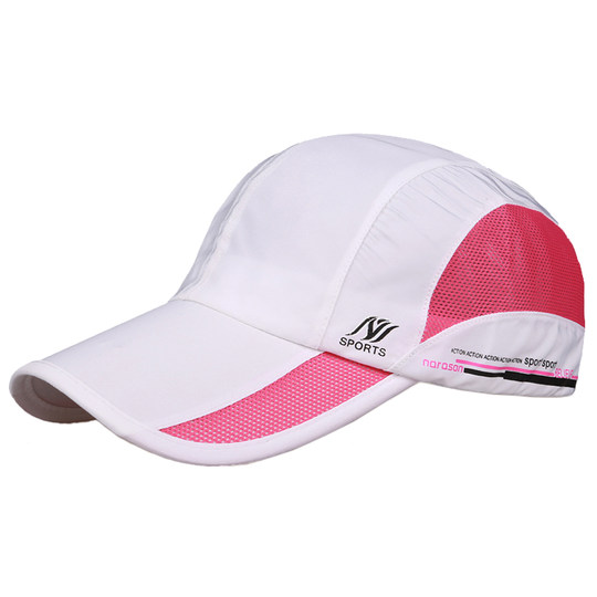 帽子女款2025新款夏季遮阳运动跑步棒球鸭舌帽女士防晒太阳帽女夏