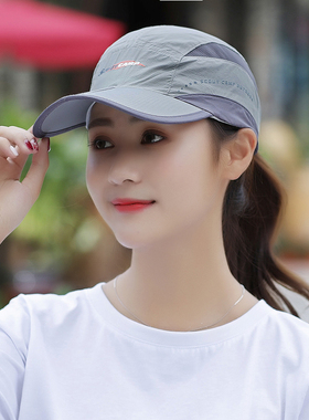 帽子遮阳防晒运动夏季薄款