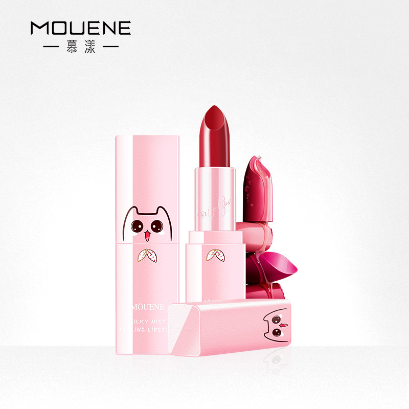 mouene /慕漾少女哑光保湿学生口红 慕漾唇膏/口红