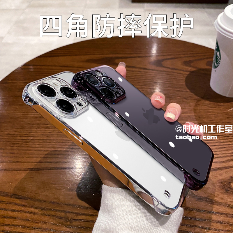 高档电镀无边框适用vivoxx100手机壳S18保护套x90s透明x80/x70pro+裸机手感x60/x50半包s17酷炫黑s16s15硬s12 - 图0