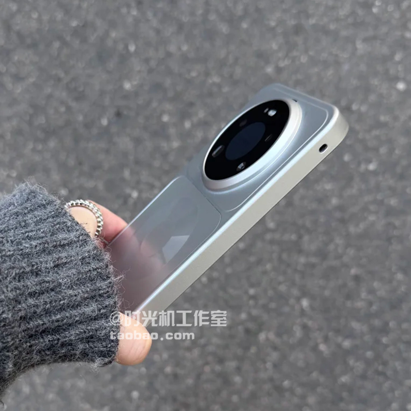 原机美感破圈极地银磁吸壳适用华为Mate80Promax手机壳mate70air电镀工艺60pro肤感荣耀Magic8高级感男女新款,淘宝优惠券,粉丝福利购,淘宝优惠卷