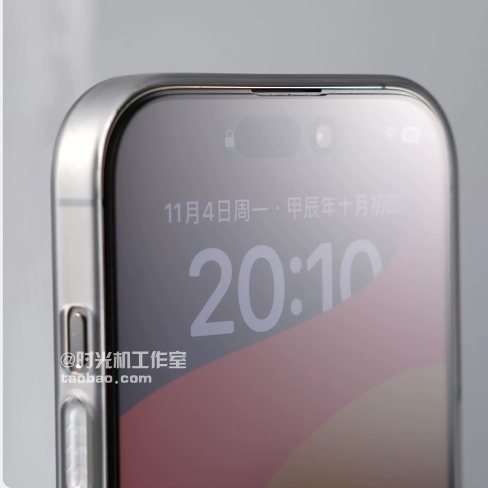 磨砂钛灰透明磁吸壳适用iPhone16苹果16Promax手机壳15Pro超薄14plus防指纹13/12mini保护套pc硬壳11男女新款 - 图3