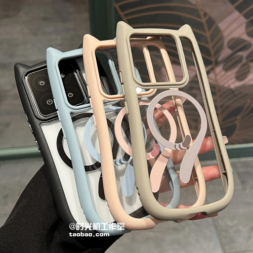 17立体猫耳朵气囊壳适用小米14手机壳14Ultra透明亚克力红米Note13防摔硬壳15Pro小红书in同款少女磁吸保护套 - 图3