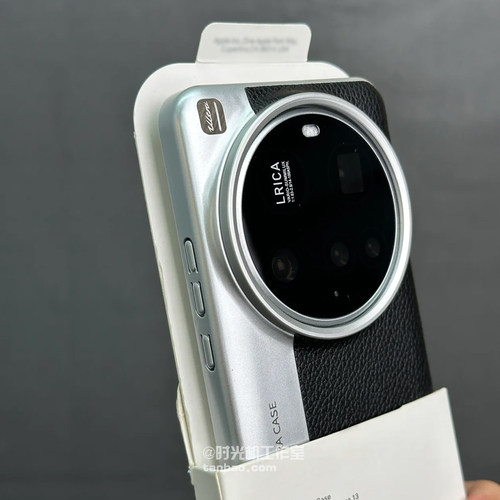 电镀框荔枝纹相机壳适用华为Mate70手机壳m80max不粘指纹60pro+磨砂Air硬壳荣耀X70男Magic8女p80Ultra保护套 - 图0