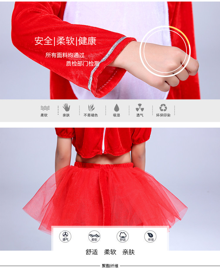 六一新款小猫演出服小猫咪舞蹈服小猫舞台装扮卡通学猫叫表演服装,淘宝优惠券,粉丝福利购,淘宝优惠卷