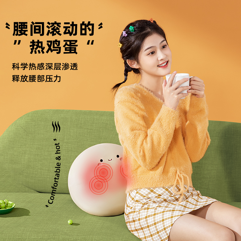 礼意久久按摩兜腰部按摩仪颈椎肩颈靠背垫按摩抱枕神器背部按摩器