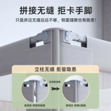 Бортики для приставной кровати, детское универсальное ограждение, 3D